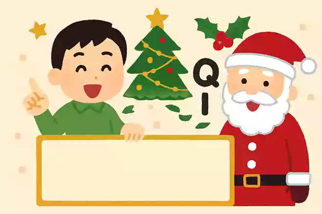 日本で初めてクリスマスケーキを販売したのはどこのお店でしょう?