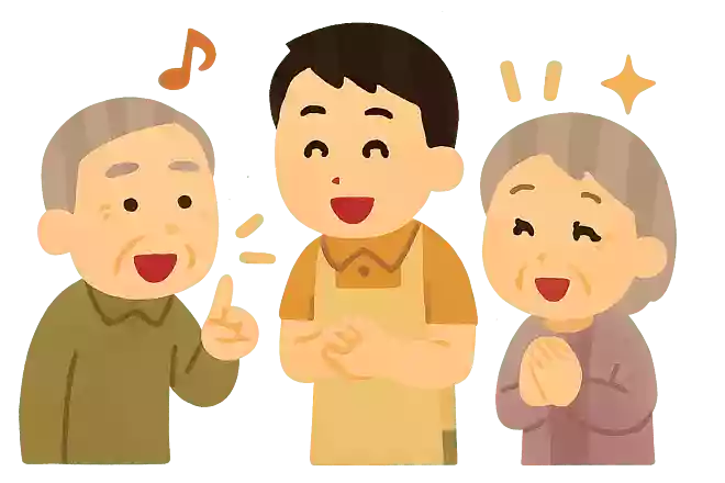 これからやりたいこと
