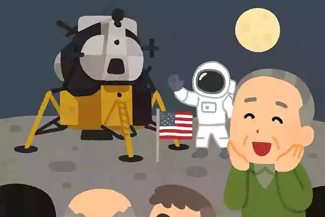 昭和44年アメリカのあるロケットが、人類で初めて月に着陸しました。ロケットの名前は何というでしょうか?
