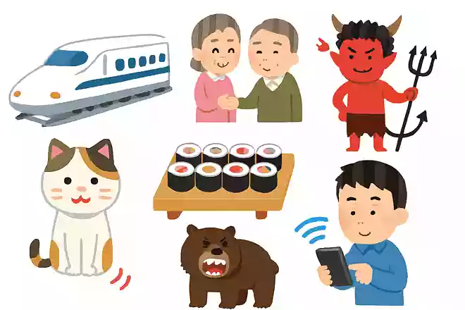 であい(出会い)