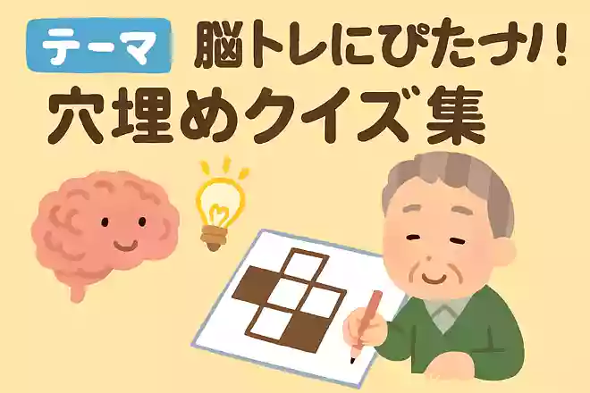 品〇方正