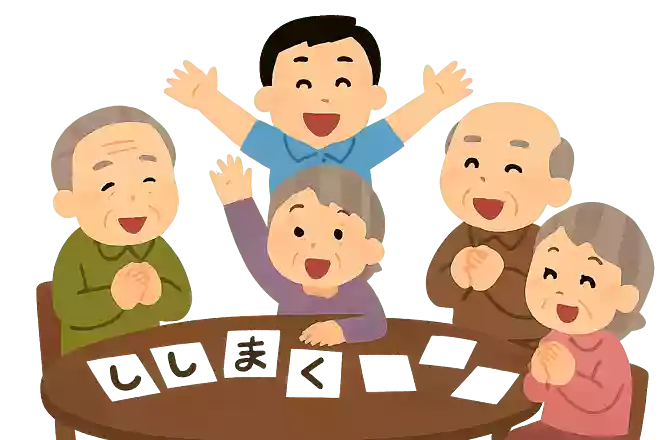 東京特許許可局