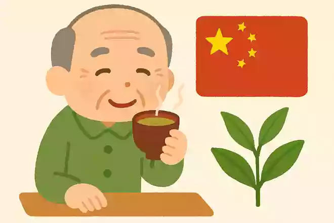 お茶の発祥国は中国ですが、元々どのような目的で飲まれていたでしょうか?