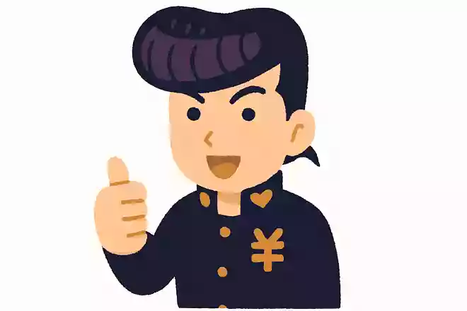 「友情」つーもんは何かを通して育てていくもんだと思うのよ東方仗助