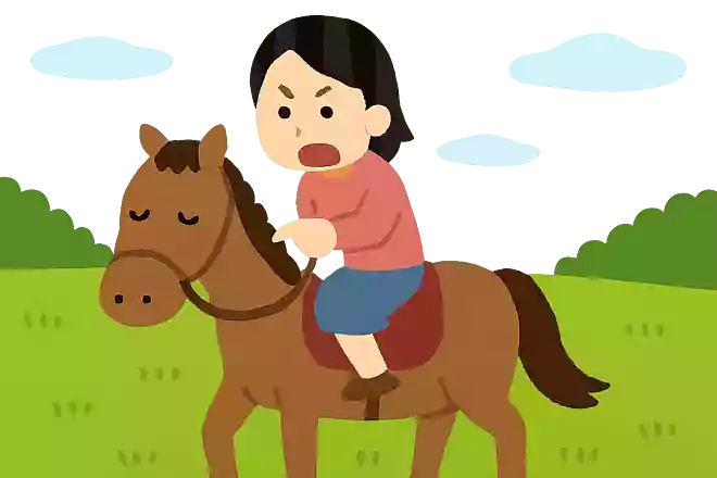 妈妈骑马。马慢, 妈妈骂马。
