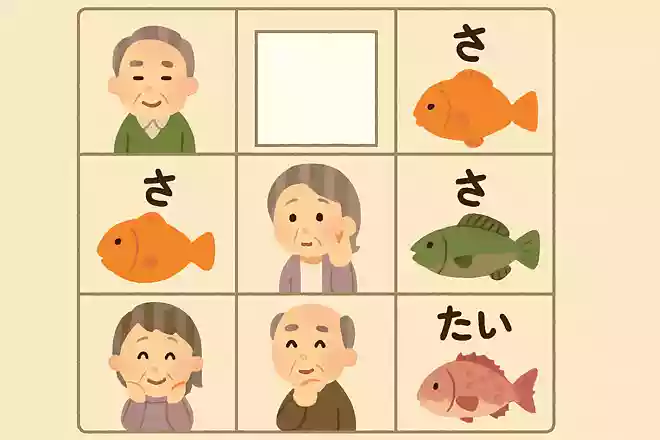 烏賊