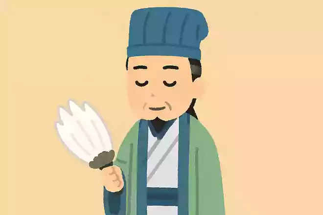 優れた人は静かに身を修め、徳を養なう諸葛孔明