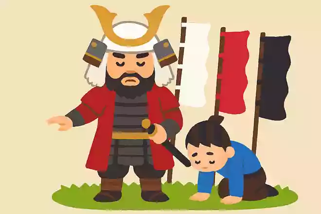 大将たる者は、家臣に慈悲の心をもって接することが、最も重要である。武田信玄
