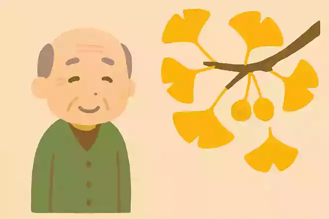 生きた化石と呼ばれる、秋の代表的な植物とは何でしょうか?