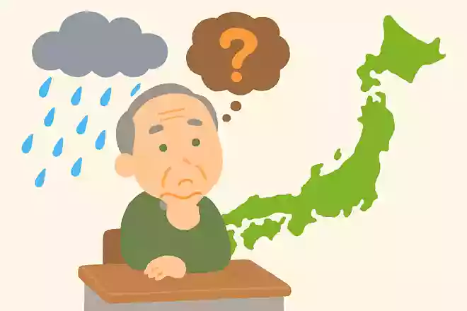 日本で梅雨がないとされている場所はどこでしょうか