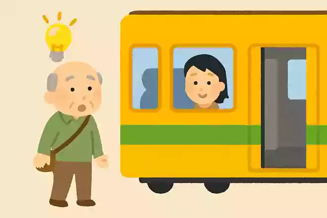 財布を忘れたのに電車に乗れました。どうしてでしょうか?