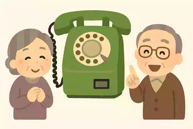 1970年(昭和45年)公衆電話の市内通話料が3分10円になりました。以前はどのような料金形態だったでしょうか？