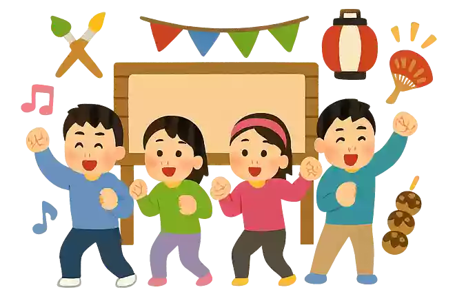 メンバーの共通点からつける