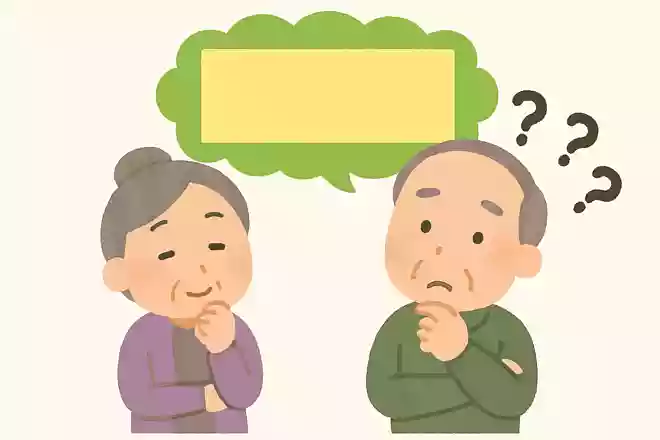 ぐねったとは関西弁でどういう意味でしょうか?