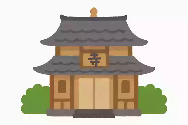 てら(寺)