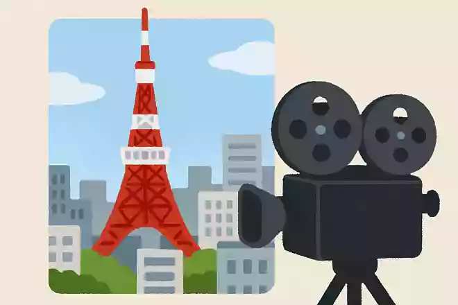 東京タワーが登場する「一番古い映画」は、次のうちどれでしょう?