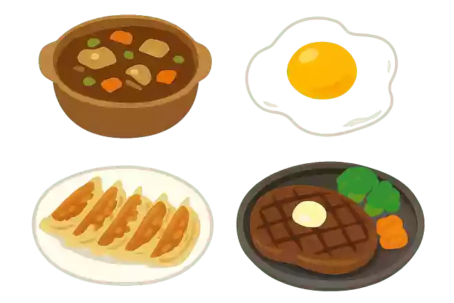 シチュー、目玉焼き、焼き餃子、ステーキの中で仲間はずれはどれ?