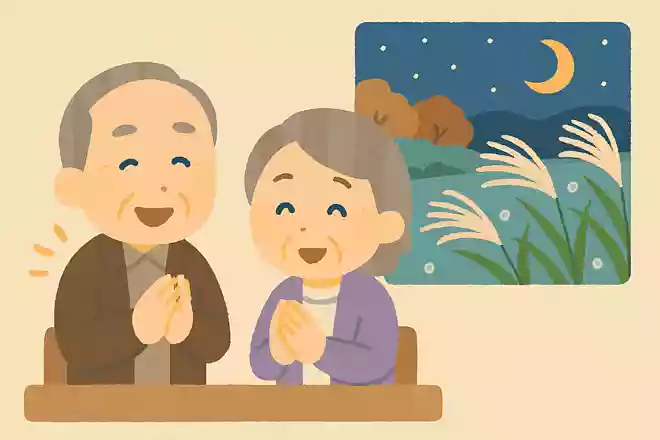 二十四節気の一つで、夜が長くなり朝方、冷たい露が草木につく時期を何というでしょうか?