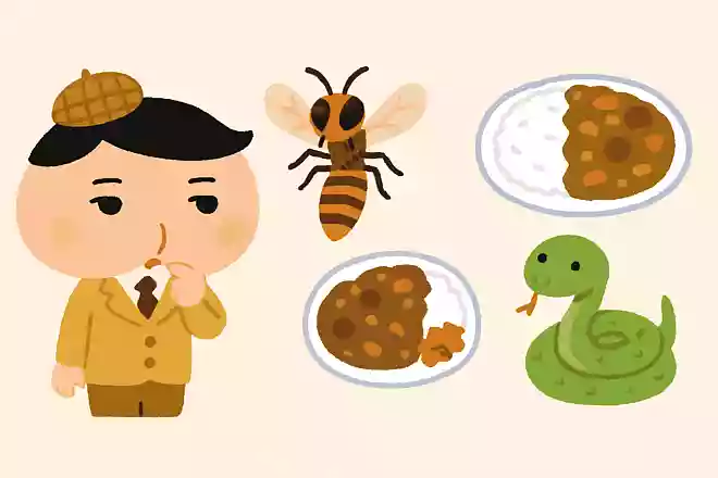おしりたんていの苦手なものはどれでしょう