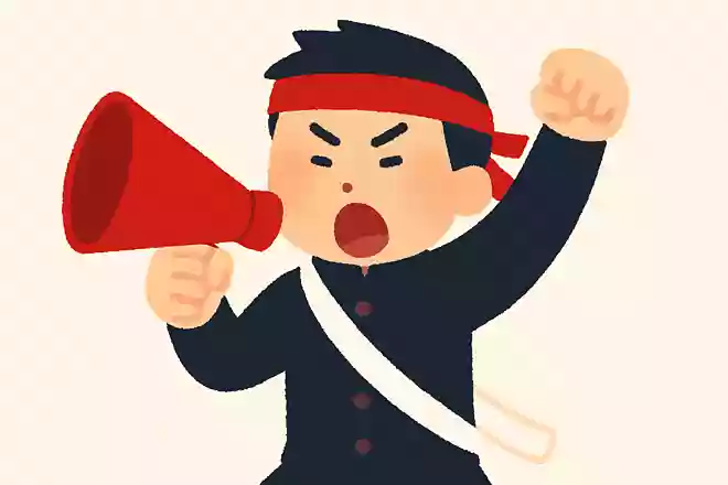 気合い入れていくぞ!