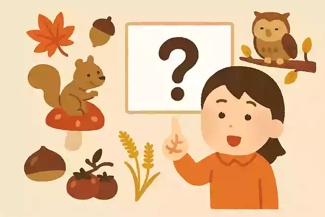 毎年10月27日から2週間は何週間でしょう?