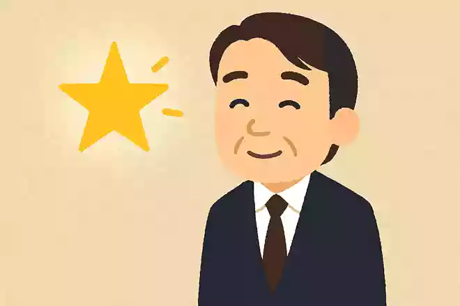 お母さんより大切な人を探すのが人生なんです島田紳助
