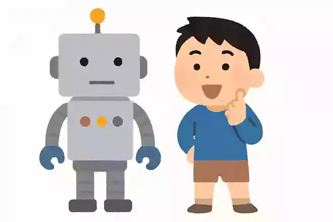 あなたが使うけど持つことのできないものは何?NEW!
