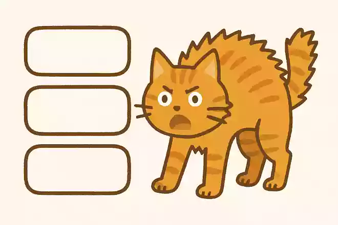全身の毛を逆立てるときの猫の気持ちは?
