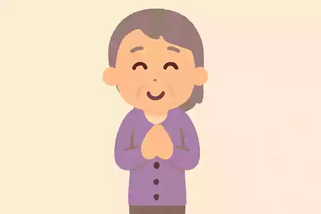 知らなかったです