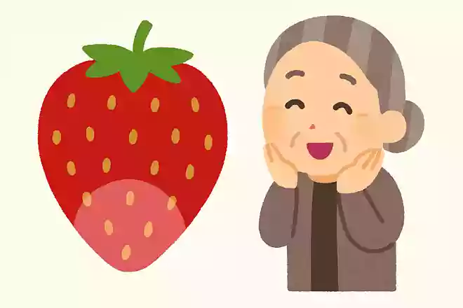 いちごの一番甘い部分はどこでしょうか?