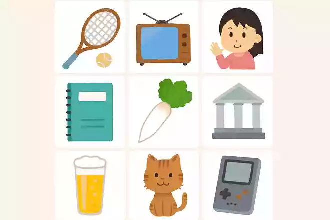 テーブル