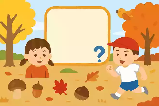 10月の第2月曜日は「スポーツの日」ですが、2019年まではなんと呼ばれていたでしょう?