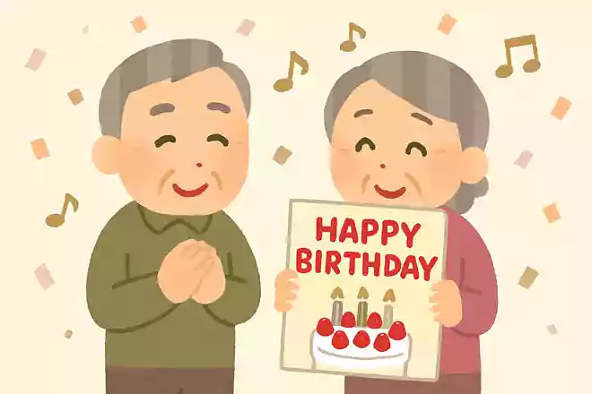 これからの幸せを願う気持ち