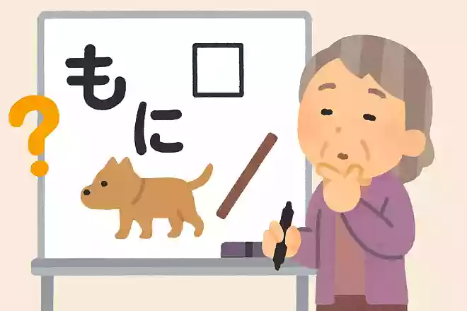 〇〇も歩けば棒にあたる