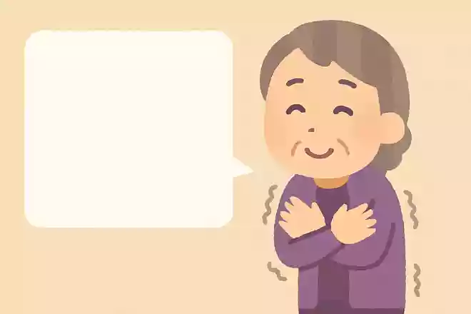関西弁で鳥肌のことを何ていうでしょうか?