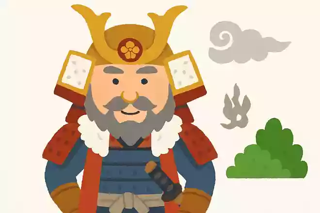 我、人を使うにあらず。その業を使うにあり。武田信玄