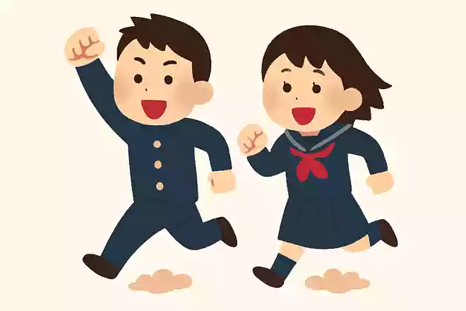 勇往邁進