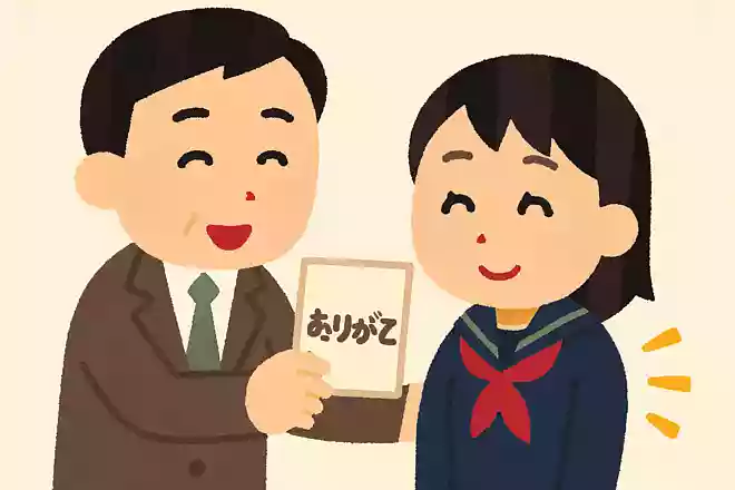 先生がくれた「〇〇」の言葉が、いつも背中を押してくれました。