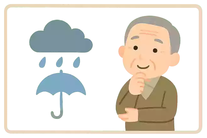 日本の天気予報で雨を表すマークは何でしょうか
