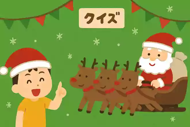 ソリを引くトナカイは何頭?