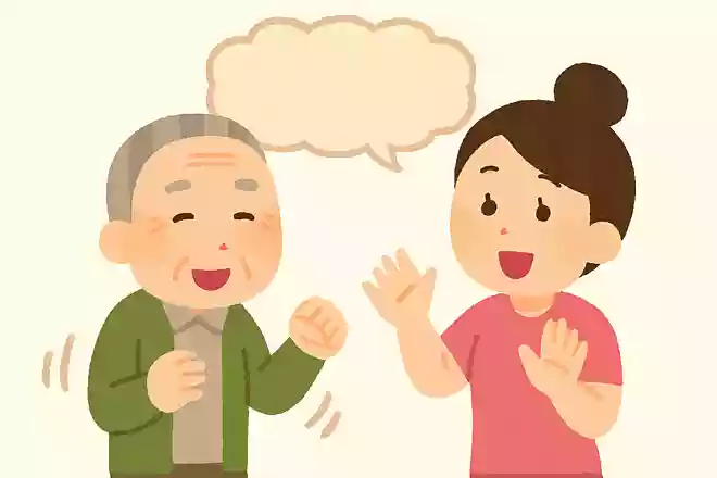 スキップって10回言ってください