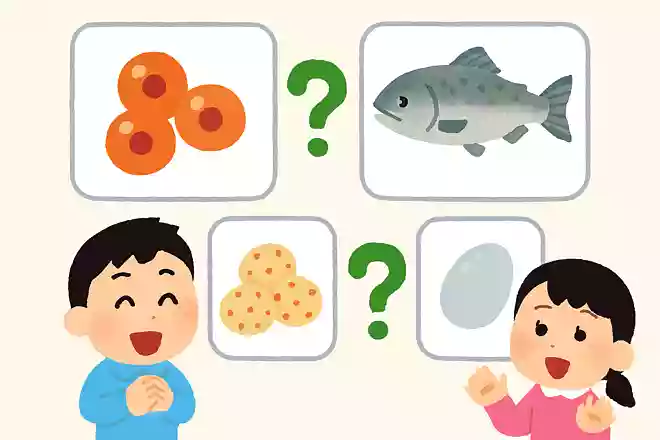 サケの卵は次のうちどれでしょうか?