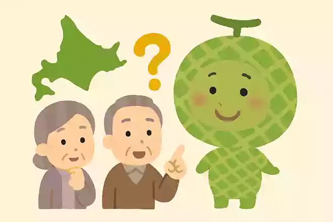 北海道の夕張市にはどんなキャラクターがいるでしょうか?