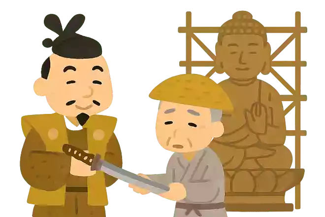 「刀狩」は何を作るために農民から武器を取り上げたでしょうか。