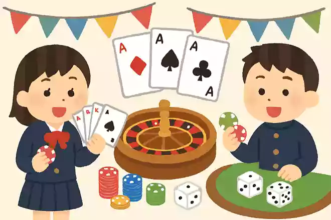 注意点