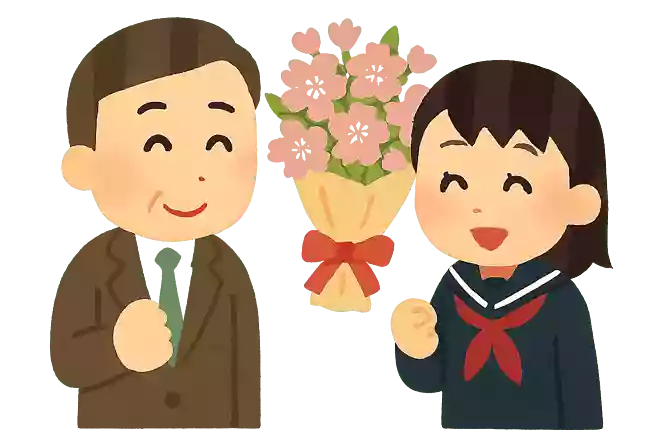 今度会う時には立派な大人になっていますからね。
