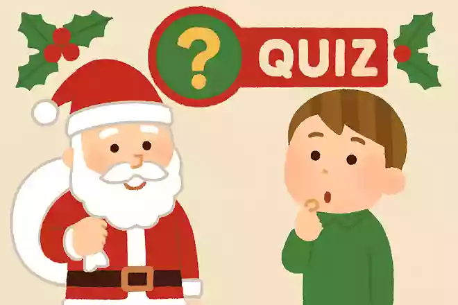クリスマス・イヴの「イヴ」とはどういう意味でしょう？