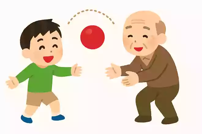 孫がおじいちゃんとボールで遊びました。どんな遊びをしたでしょうか?