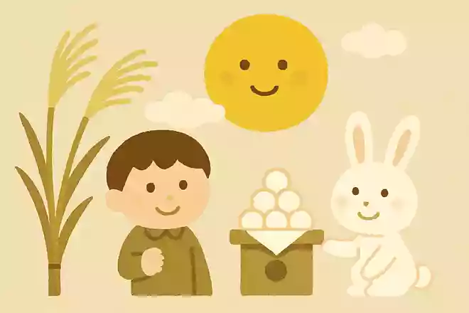 お月見に飾るススキには魔除けの意味がある