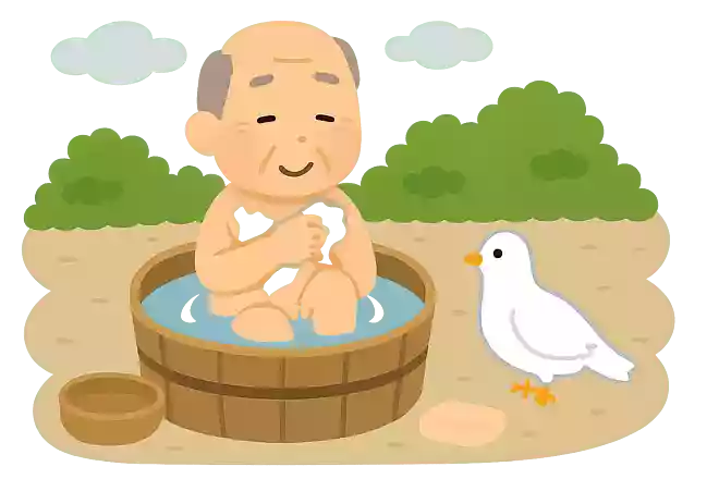 〇〇〇の行水